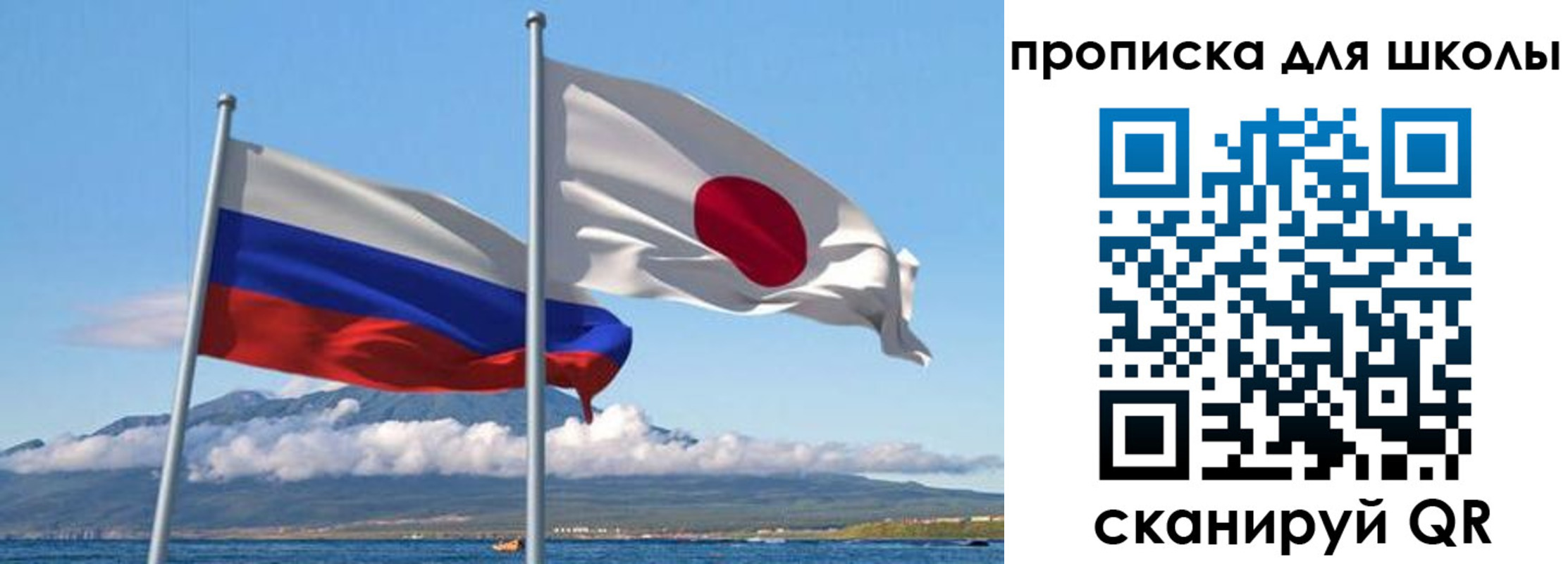 временная регистрация в квартире в Мончегорске